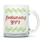 Кружка матовая