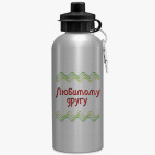 Спортивная бутылка