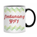 Кружка двухцветная