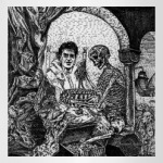 Иллюзия Смерти 1