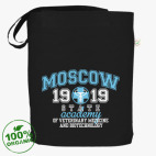 Ветеринарный, биотехнологии