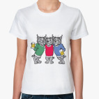  Лучшие друзья