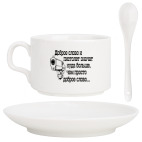 Кофейный набор