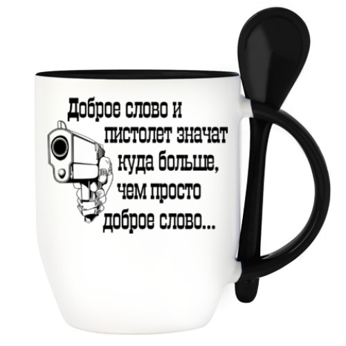Кружка с ложкой с принтом Доброе слово и пистолет