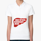 Женская рубашка поло