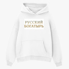 Толстовка худи оверсайз