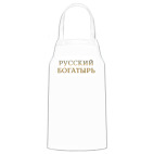 Кухонный фартук