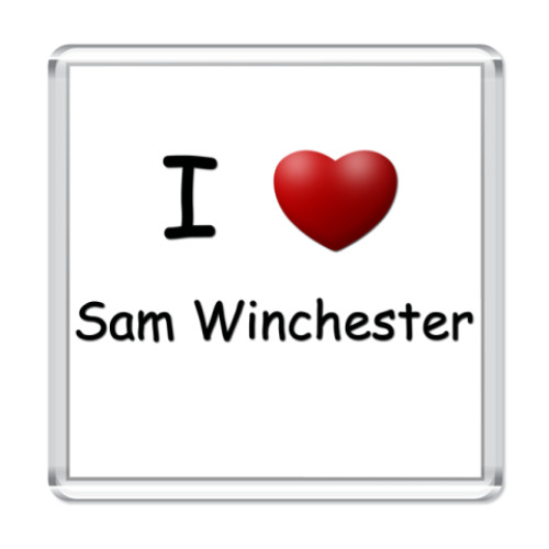 Магнит  I Love Sam