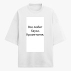 Футболка оверсайз