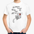 Детская футболка