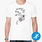 Мужская спортивная футболка