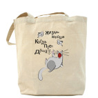 Холщовая сумка