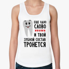 Женская майка