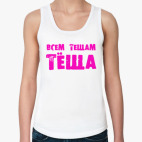 Женская майка