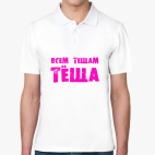 Мужская рубашка поло