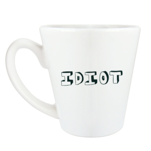 Чашка Латте с принтом Идиот