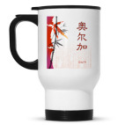 Кружка-термос