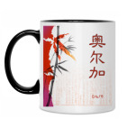 Кружка двухцветная