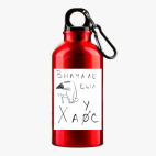 Металлическая бутылка 400 мл UV-DTF