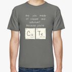 Потому что ты милый