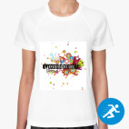 Женская спортивная футболка