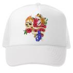 Мой Брат Тигр