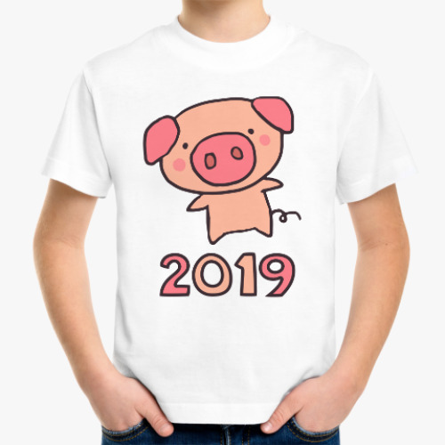 Детская футболка Год свиньи 2019