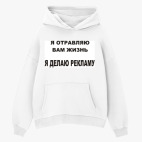 Толстовка худи оверсайз