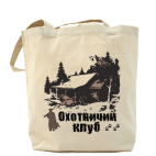 Холщовая сумка