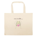 Большая сумка шоппер