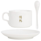 Кофейный набор