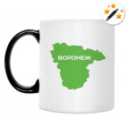 Кружка-хамелеон