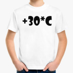 Детская футболка