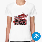 Женская спортивная футболка