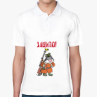 Поло мужcкая (печать) Защитник