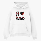 Толстовка худи оверсайз