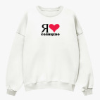 Свитшот оверсайз