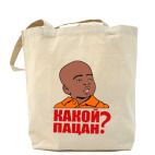 Холщовая сумка