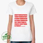 Женская футболка органик