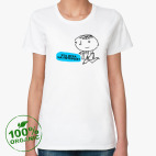 Женская футболка органик