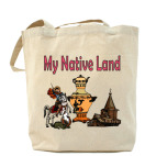 Холщовая сумка