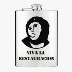 Фляжка стальная