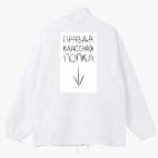 Ветровка с капюшоном