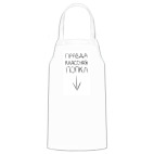 Кухонный фартук