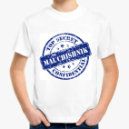 Детская футболка