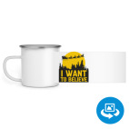 Кружка металлическая белая (круговая запечатка)