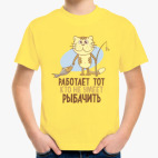 Детская футболка