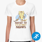 Женская спортивная футболка