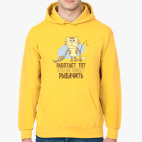 Толстовка худи