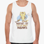 Мужская майка